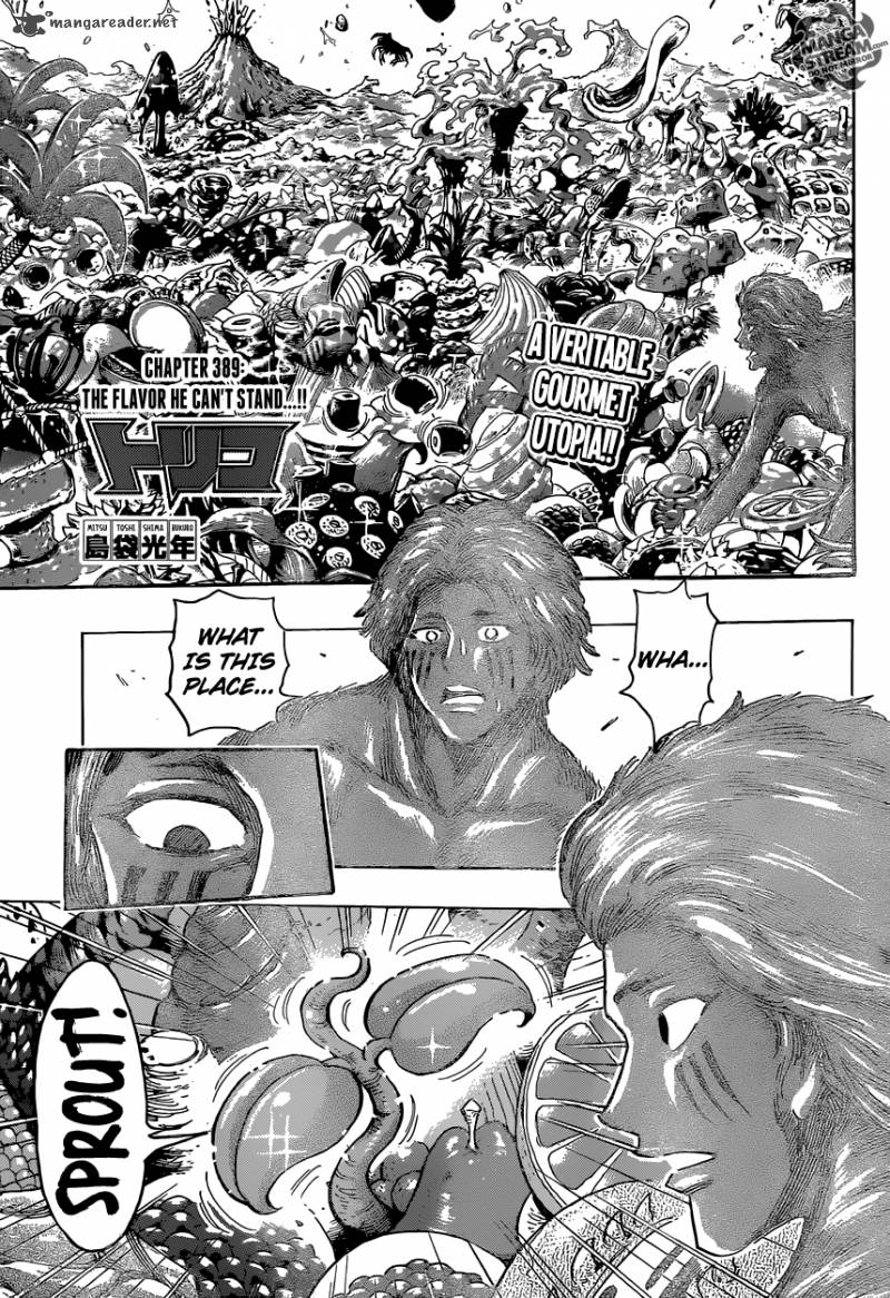 toriko_389_1