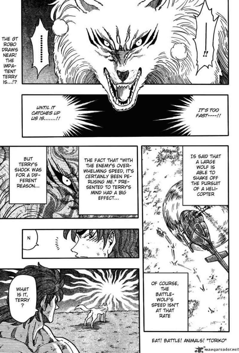 toriko_39_1
