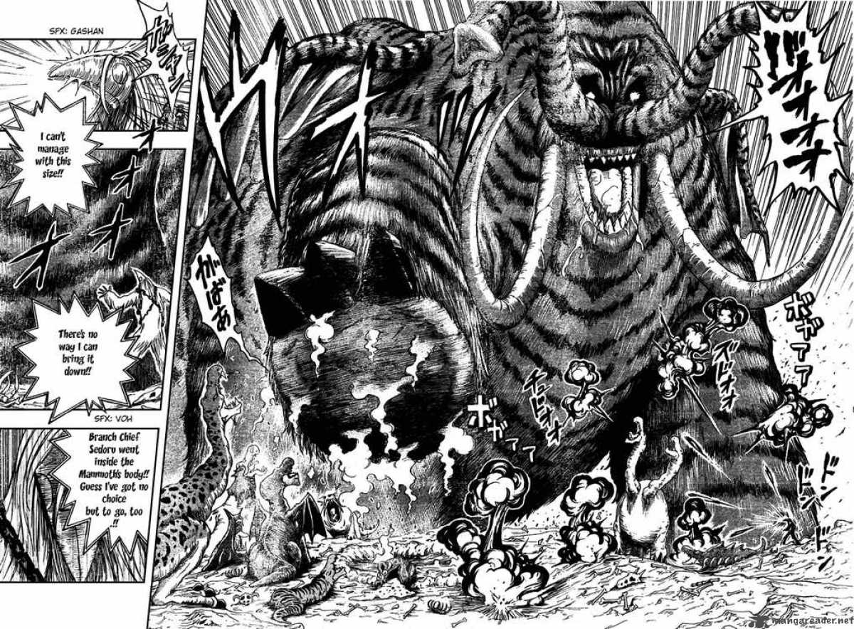 toriko_39_10