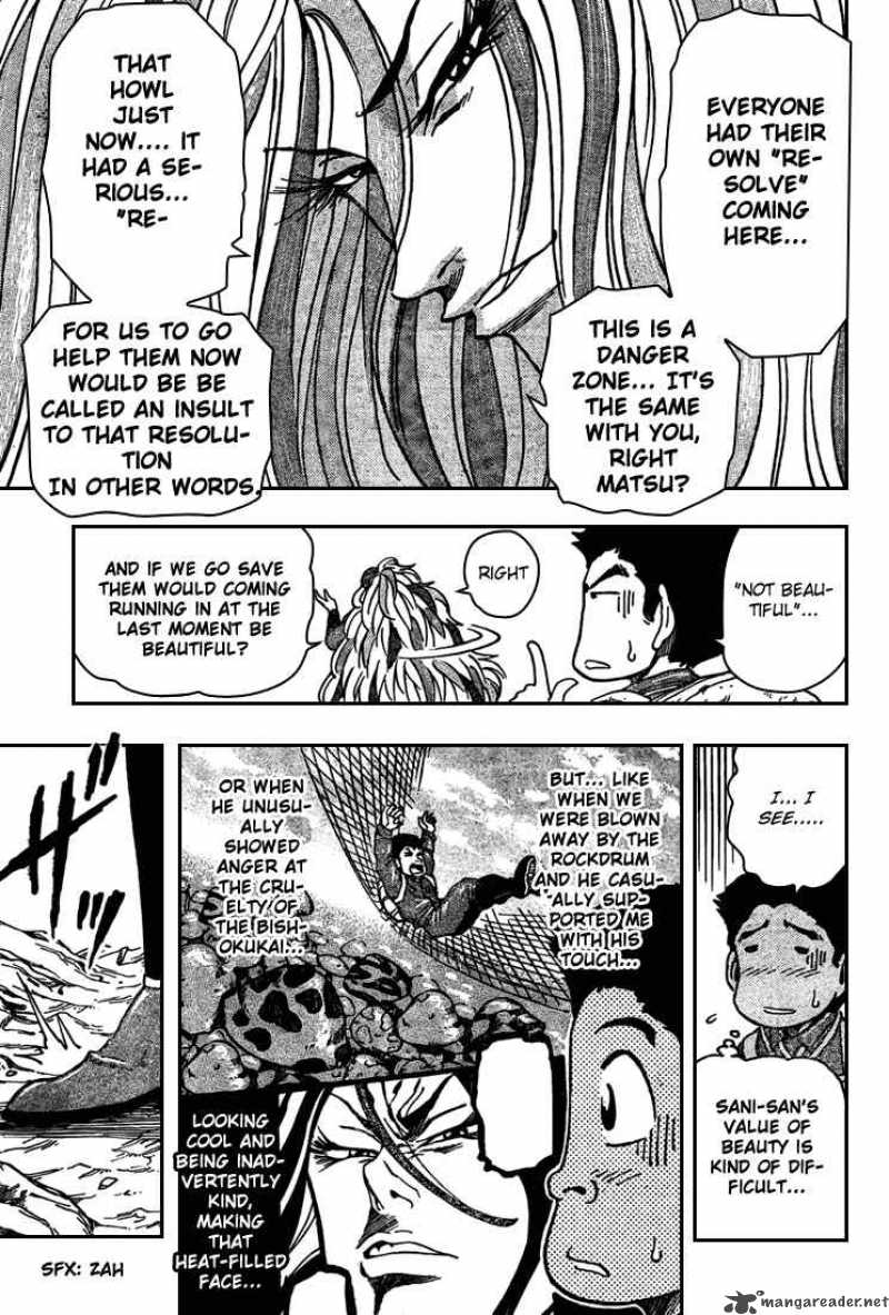 toriko_39_5