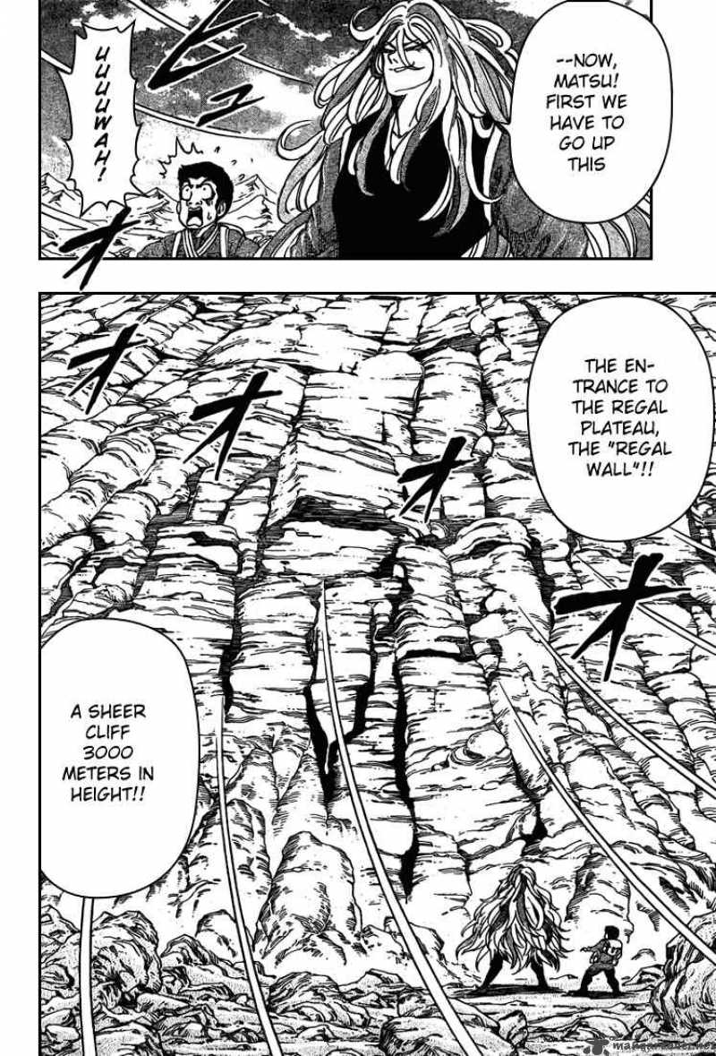 toriko_39_6