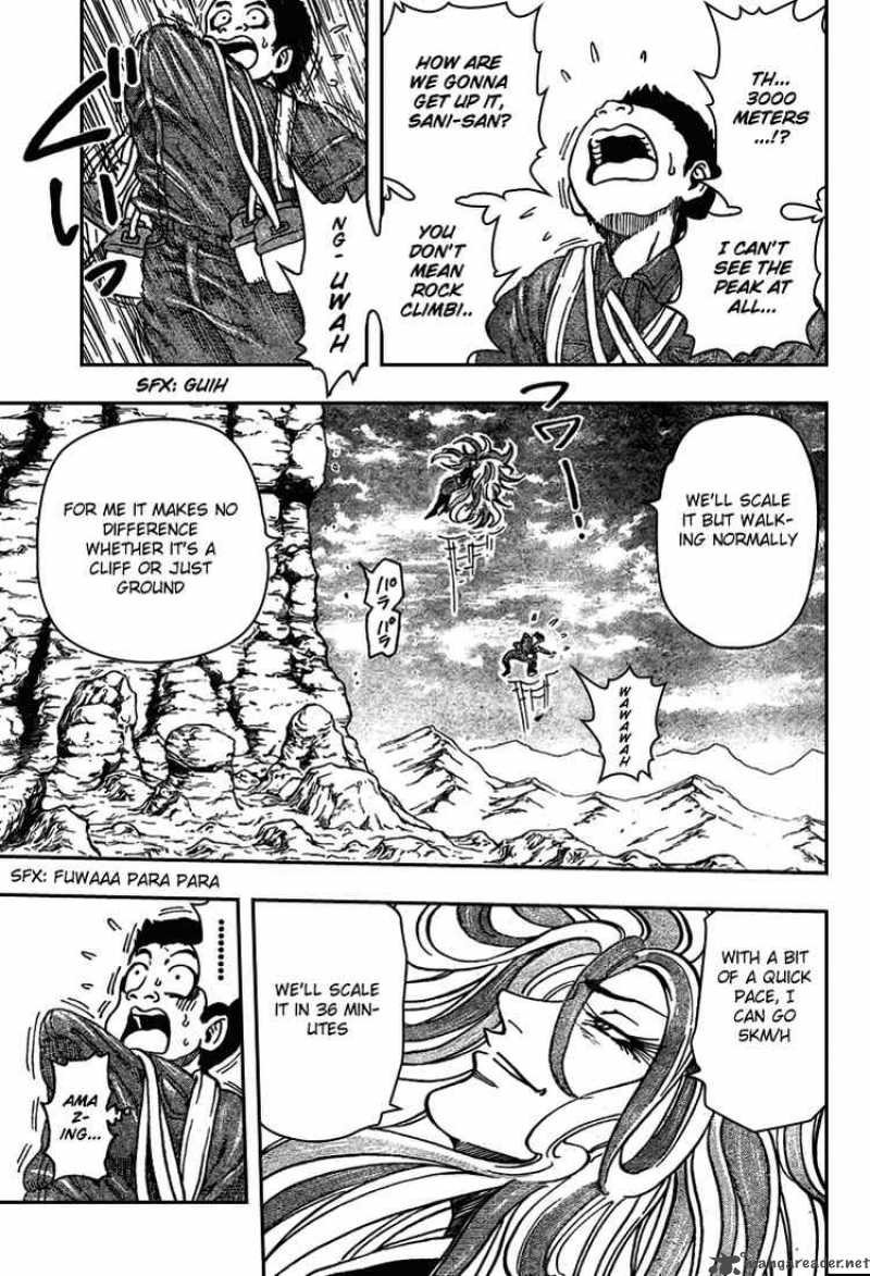 toriko_39_7