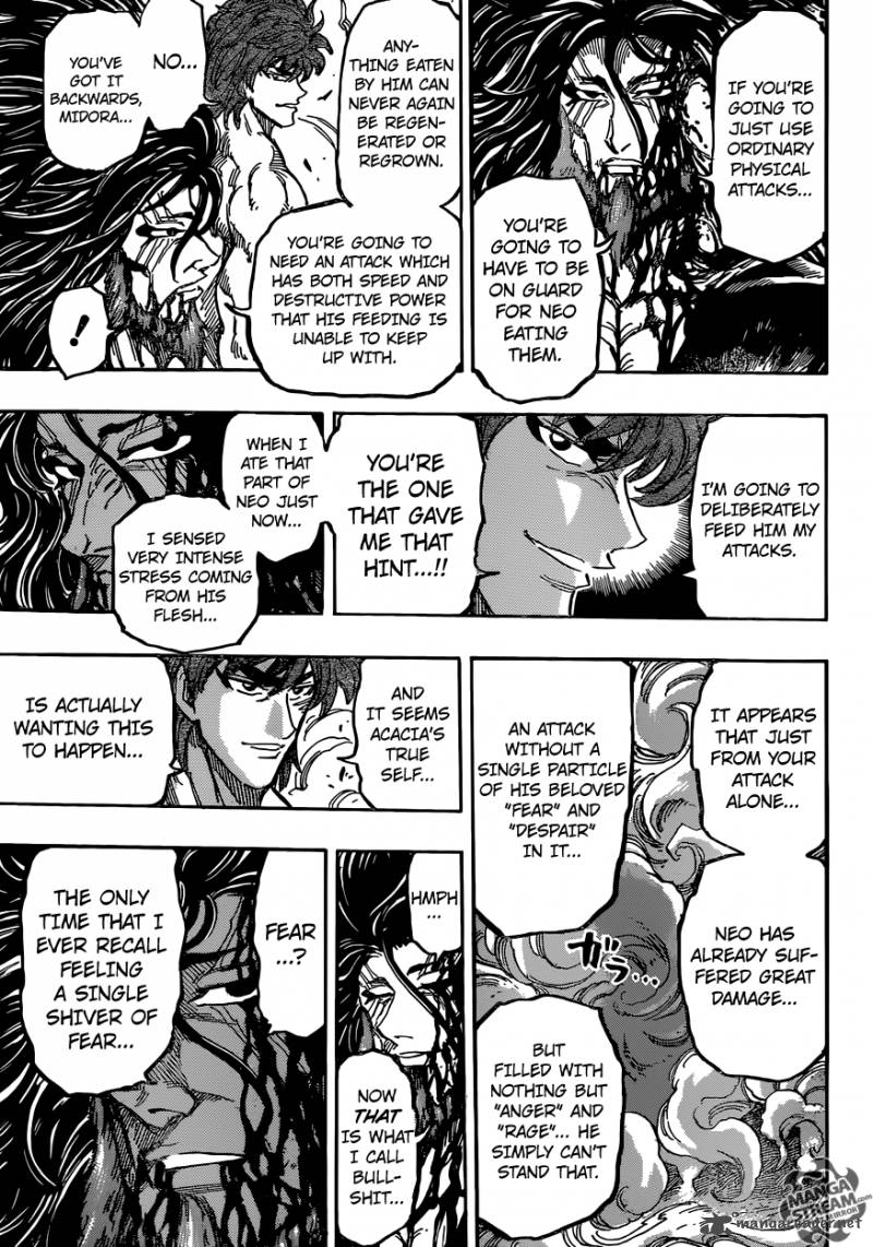 toriko_390_15