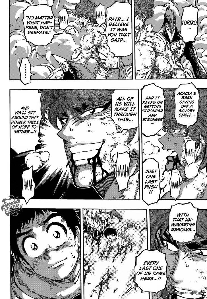 toriko_391_19