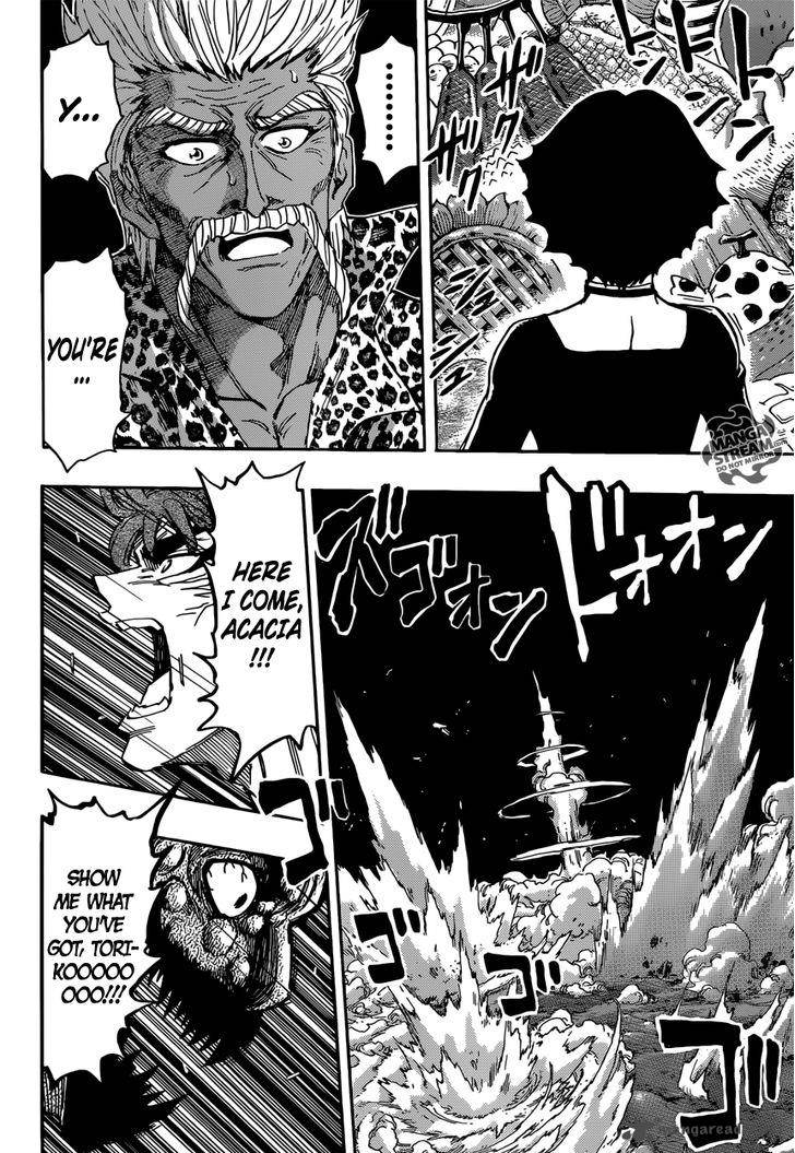 toriko_391_3