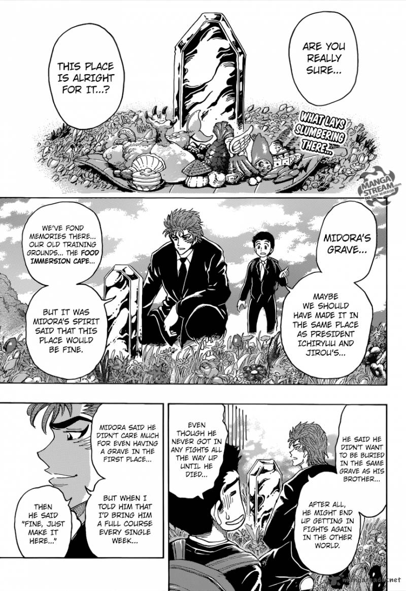 toriko_395_1