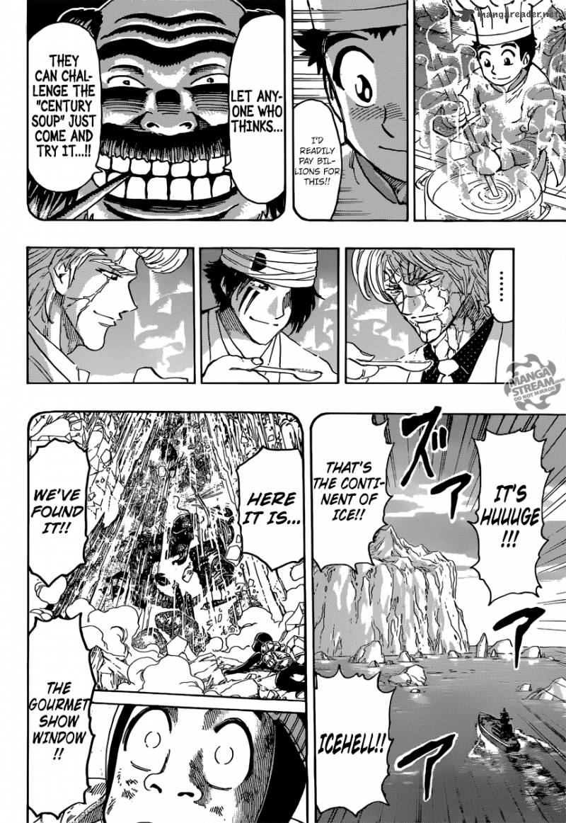 toriko_395_11