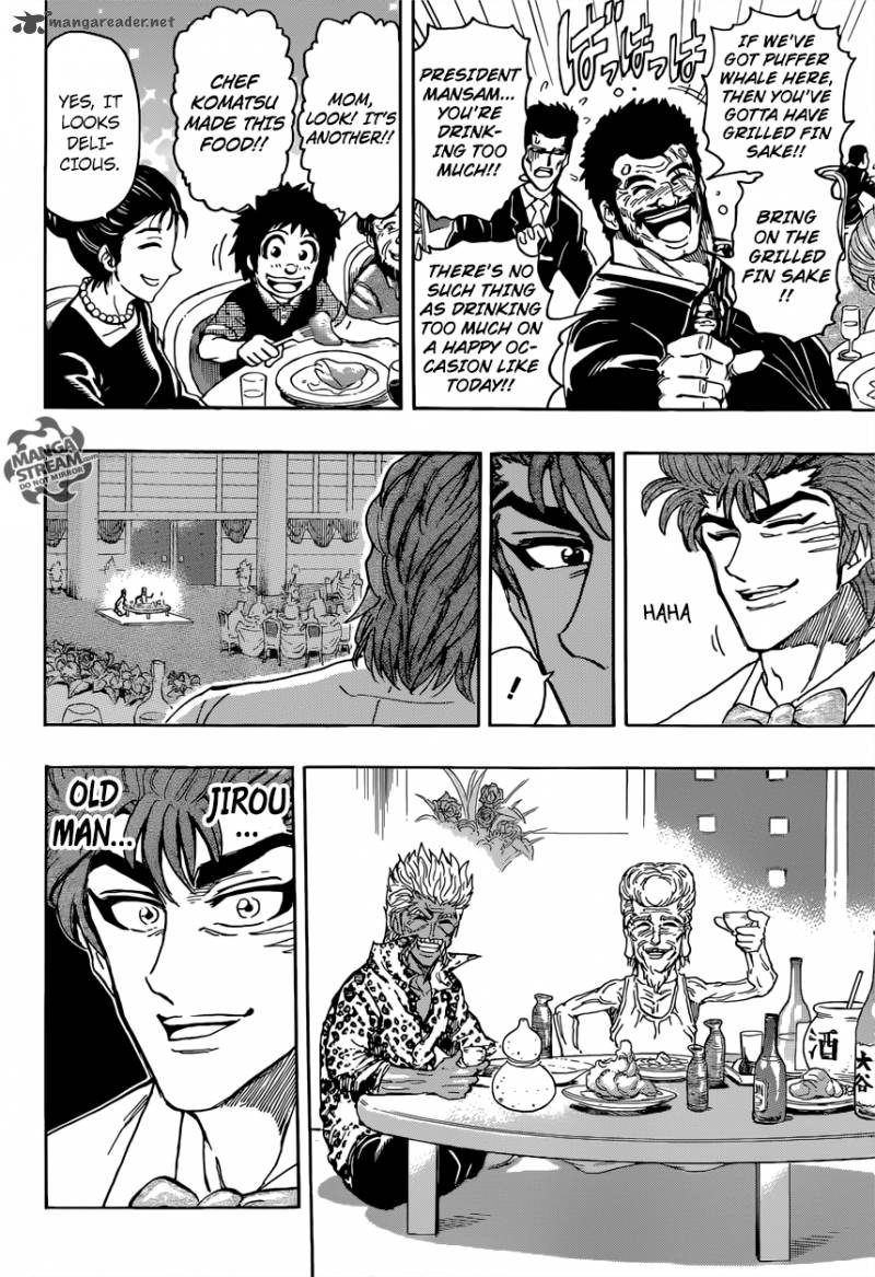 toriko_395_15