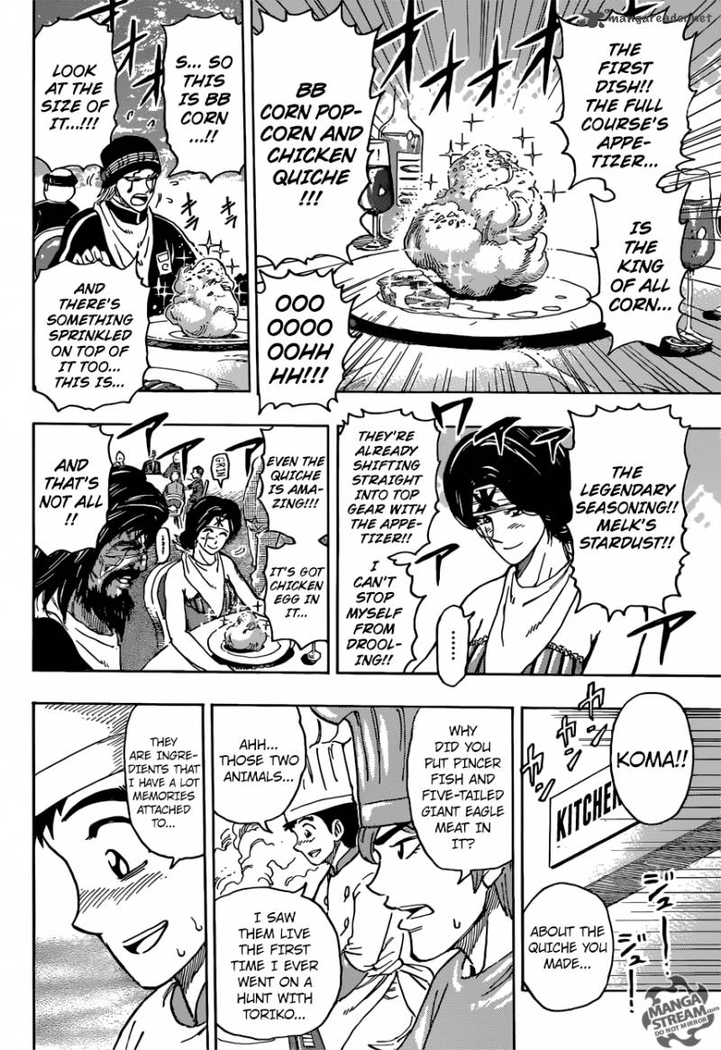 toriko_395_9