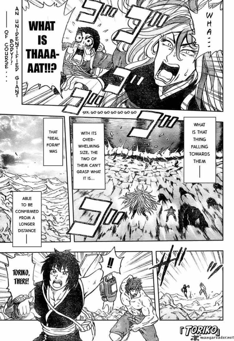 toriko_40_1
