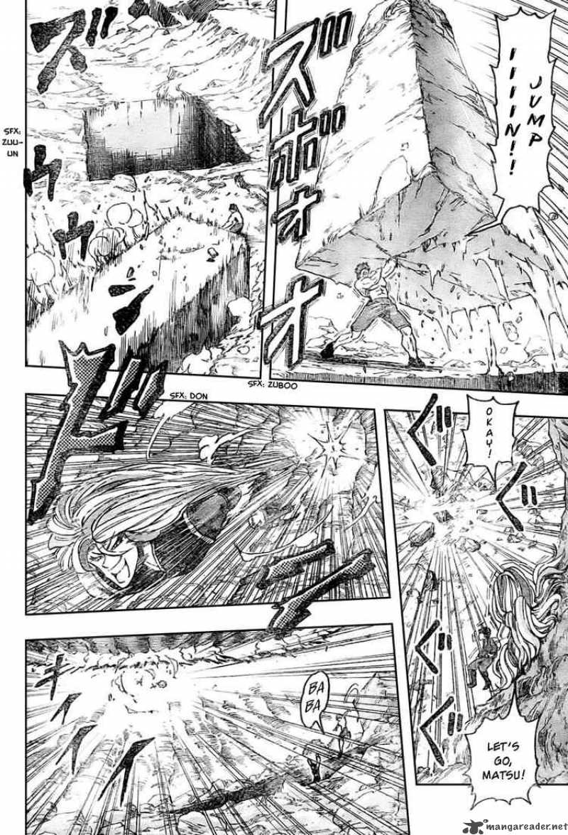 toriko_40_10