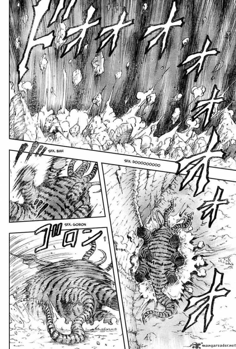 toriko_40_12