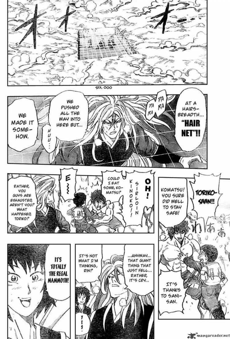 toriko_40_14