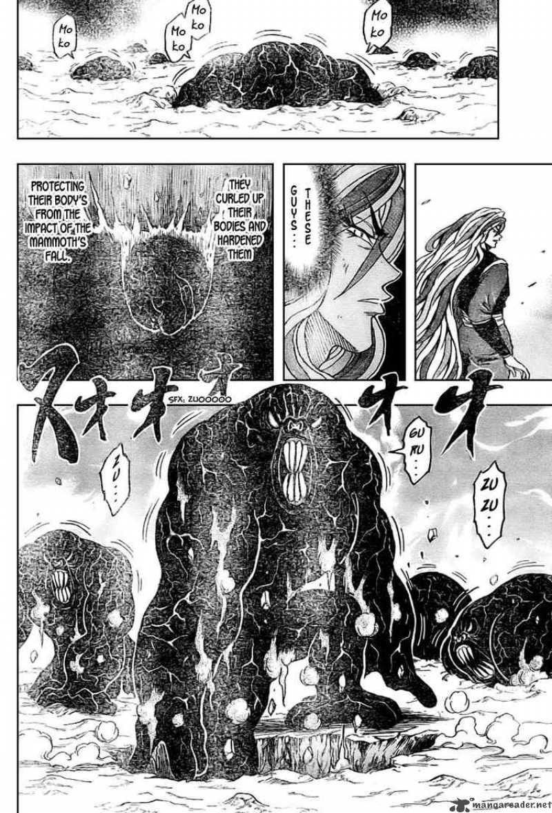 toriko_40_16