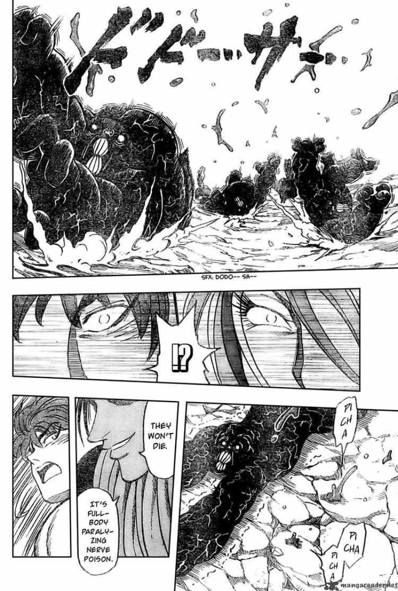 toriko_40_18