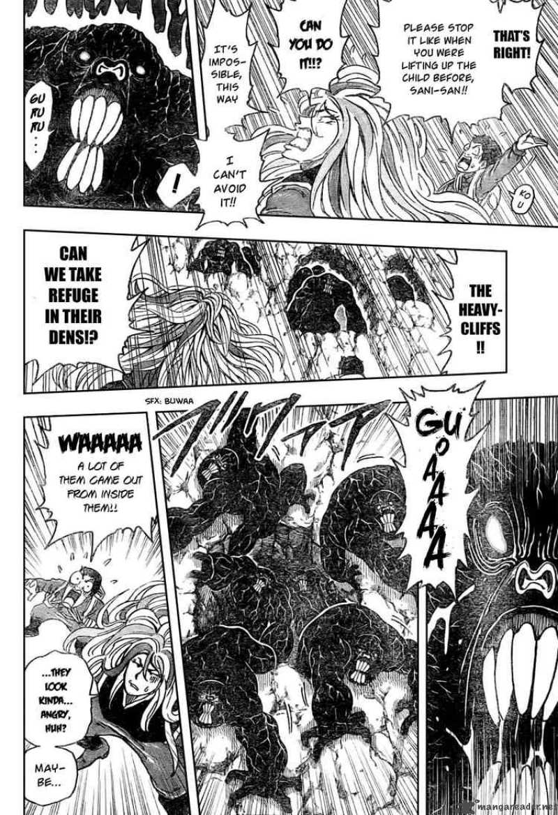 toriko_40_4