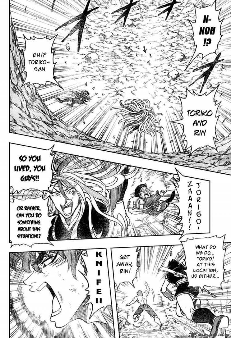 toriko_40_8