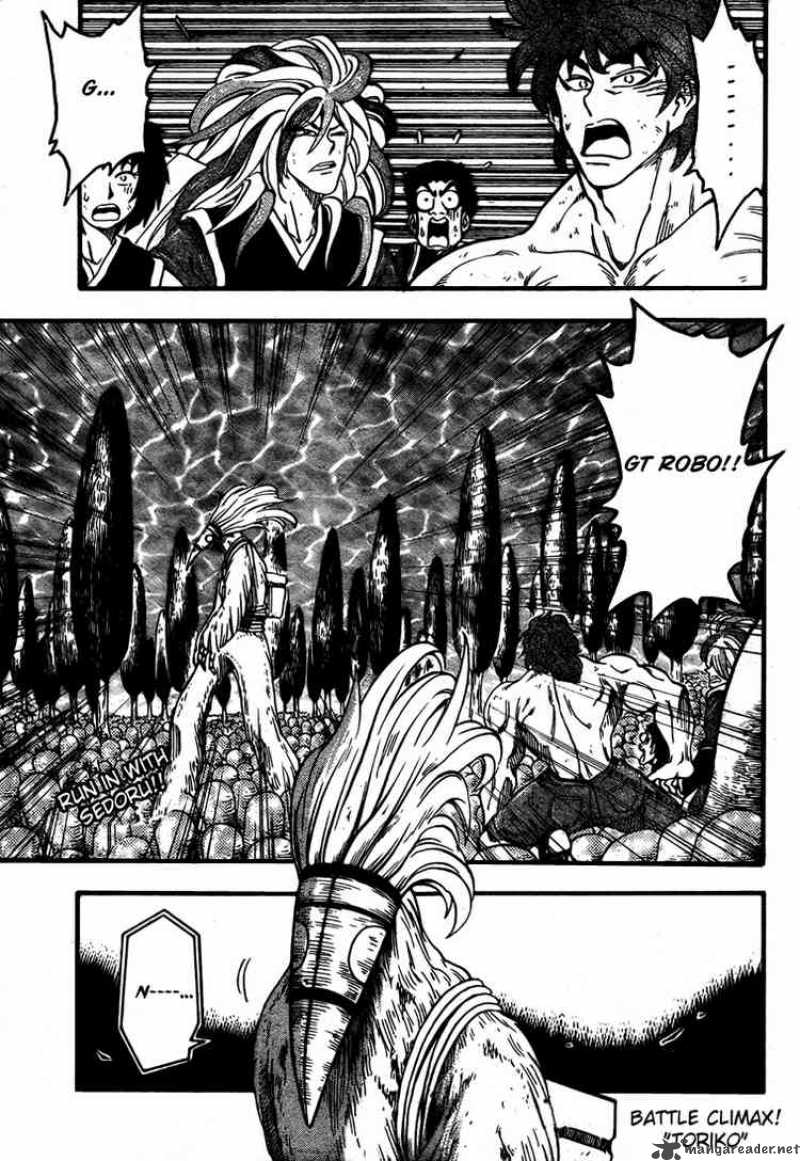 toriko_43_1