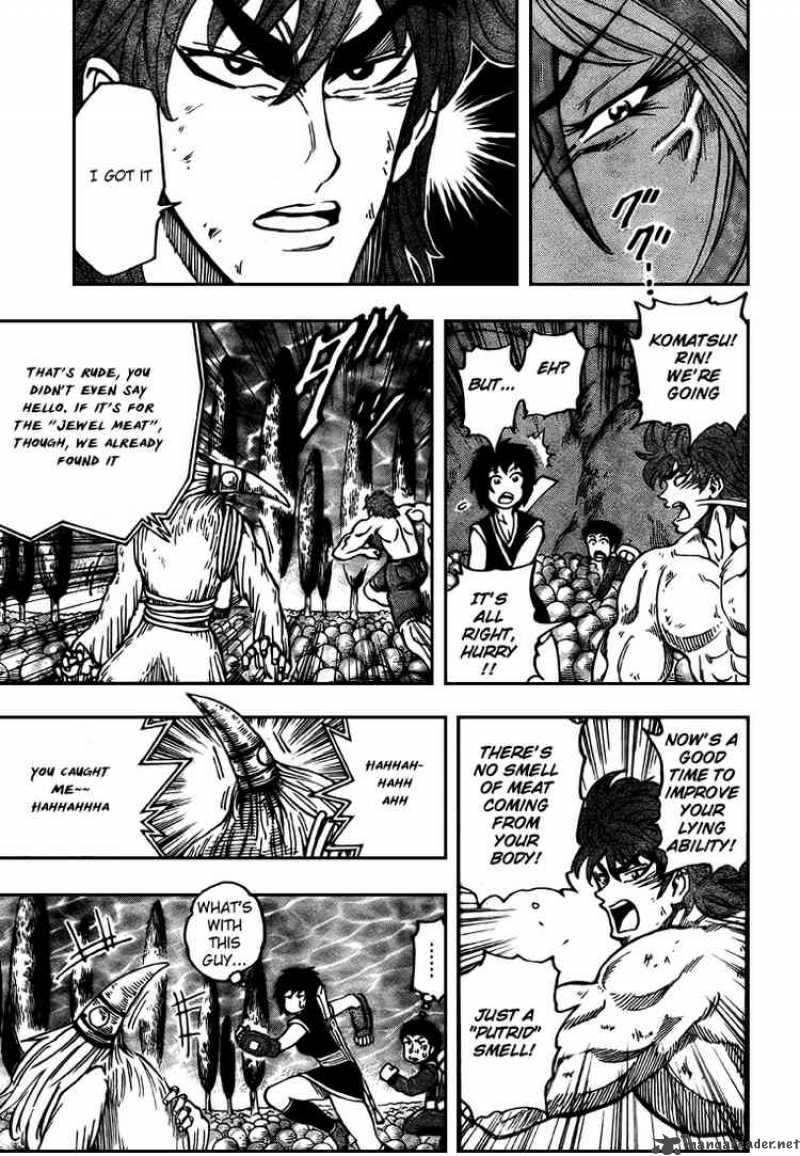 toriko_43_10