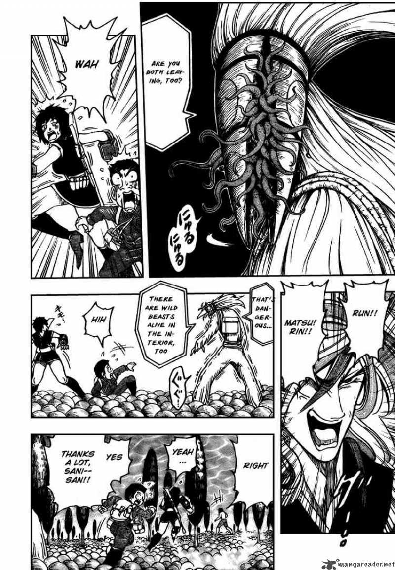 toriko_43_11