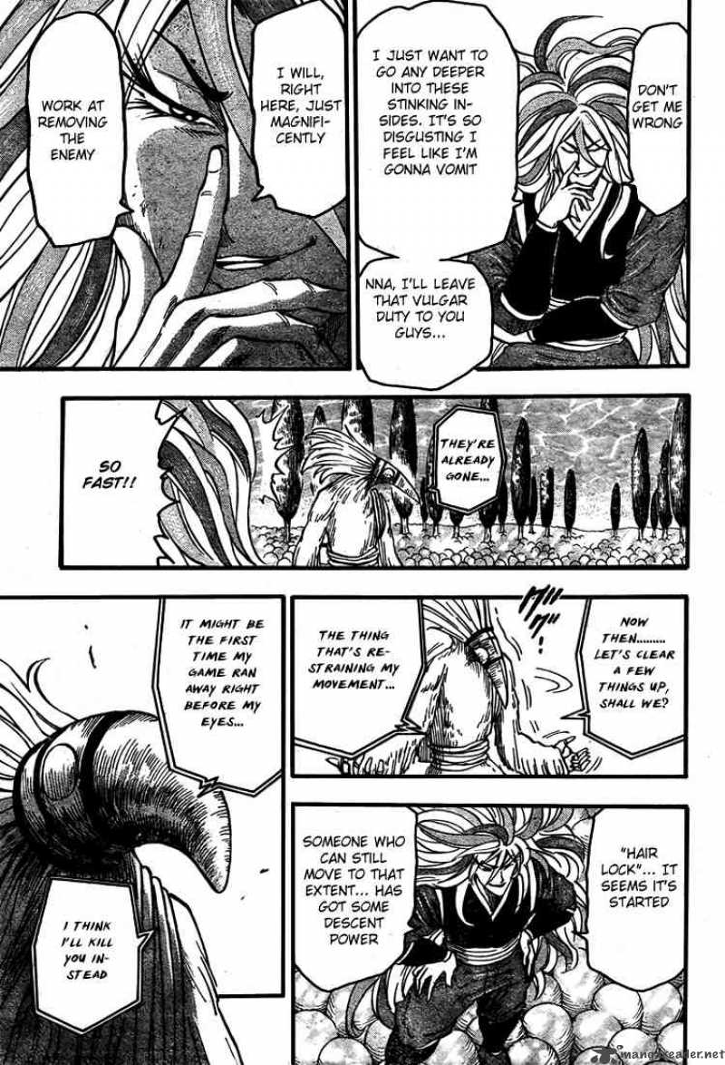 toriko_43_12