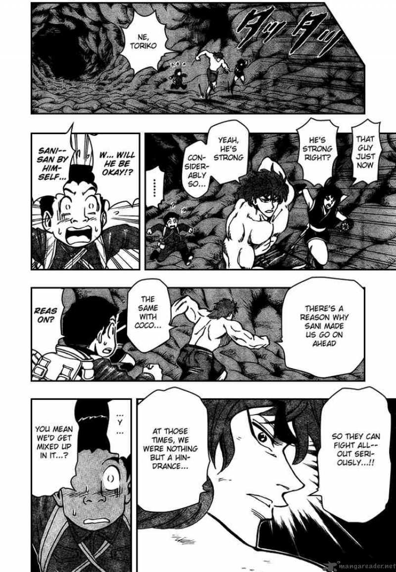toriko_43_13