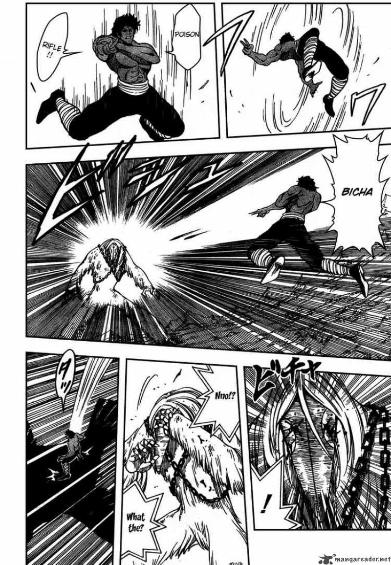 toriko_43_5