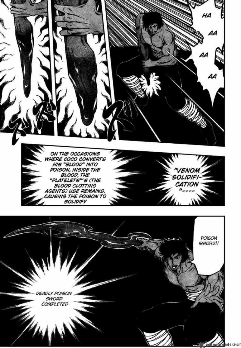 toriko_43_6