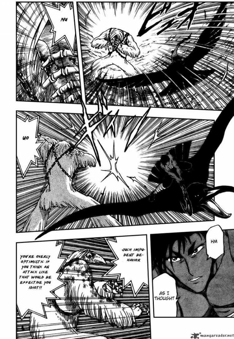 toriko_43_7