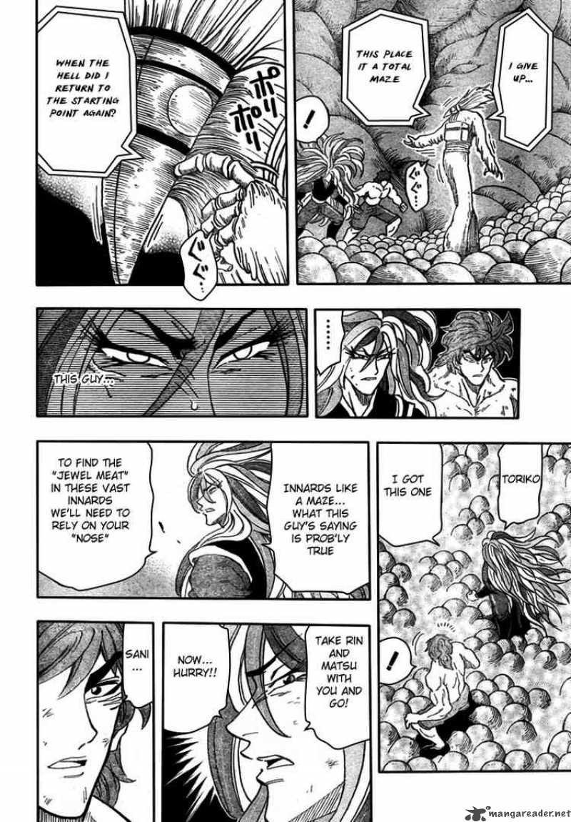 toriko_43_9