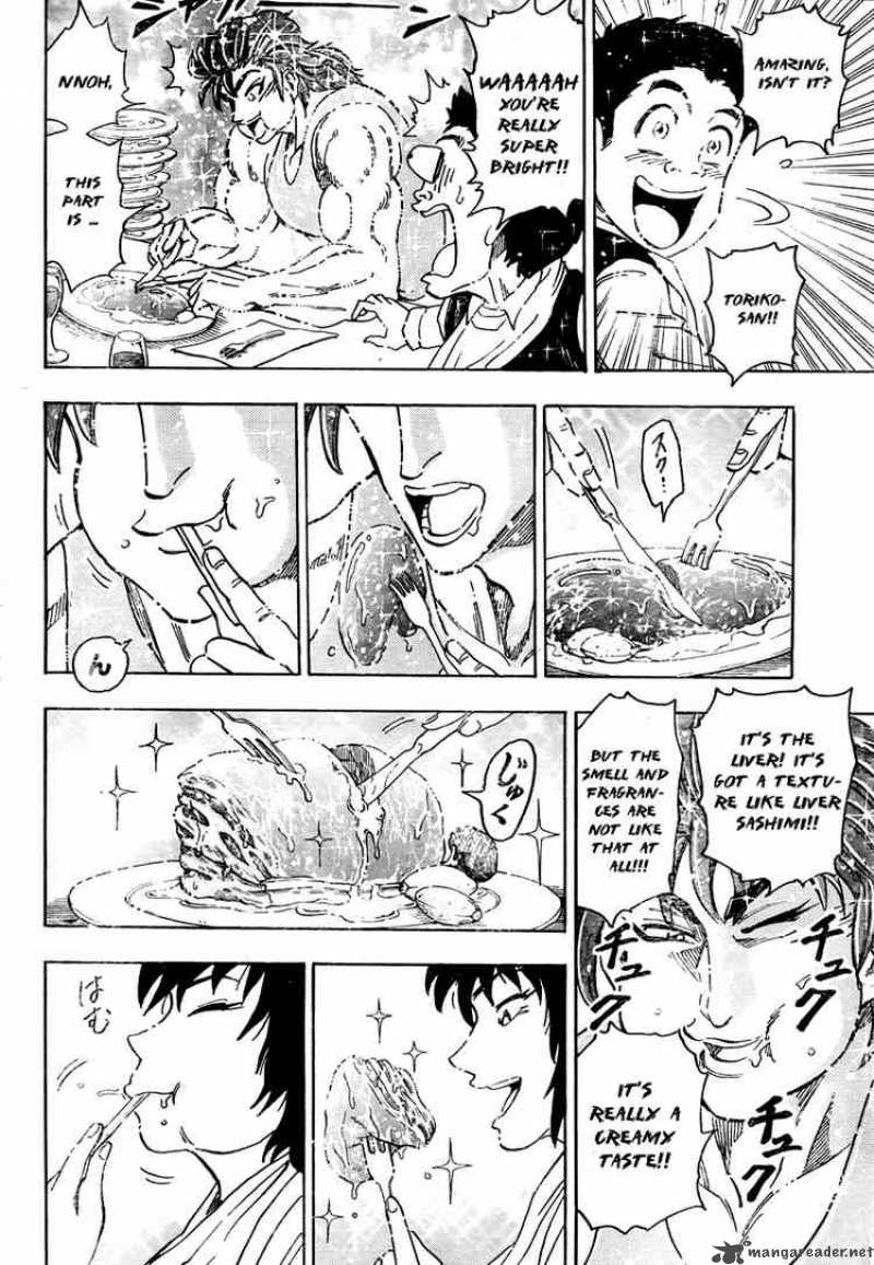 toriko_54_10