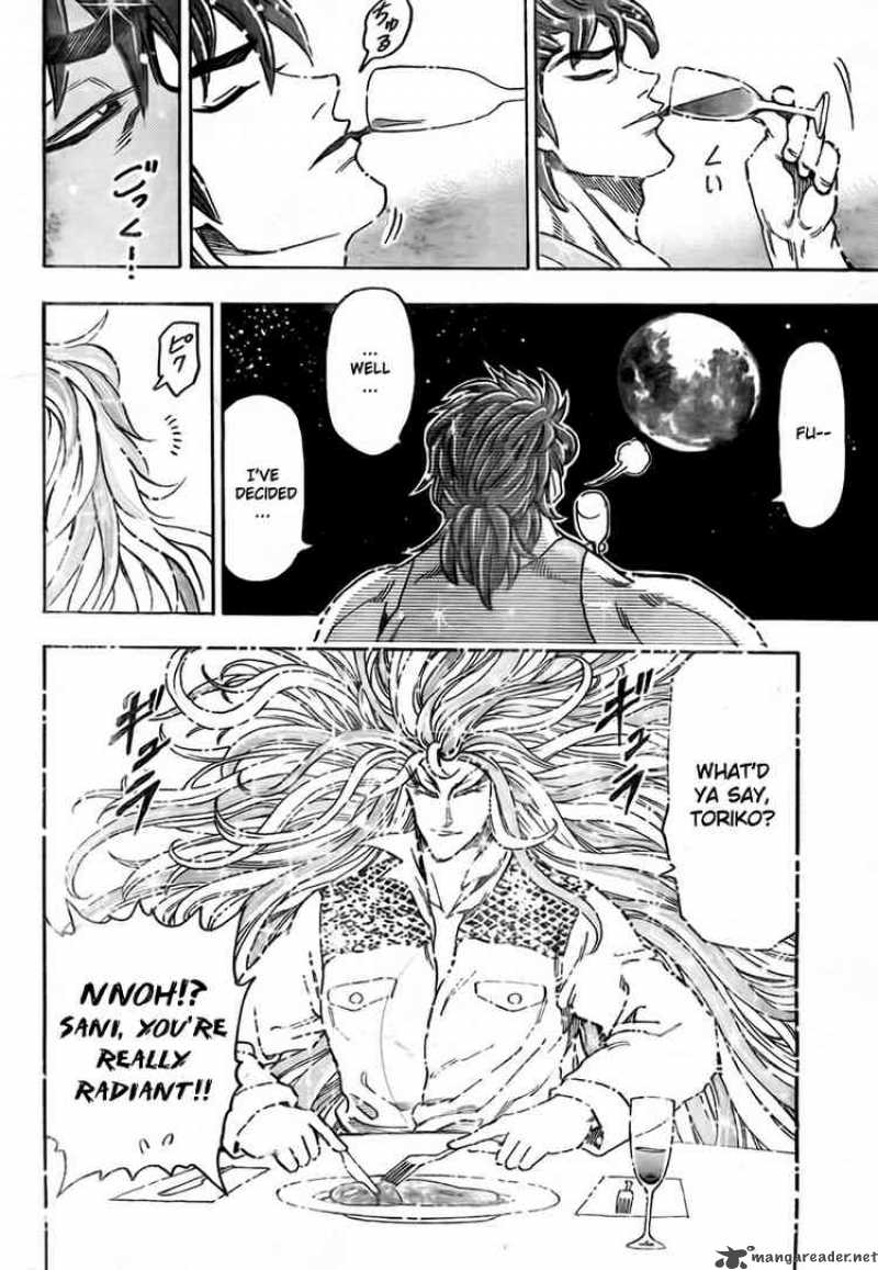 toriko_54_12