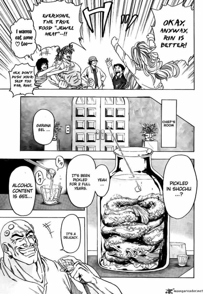 toriko_54_3