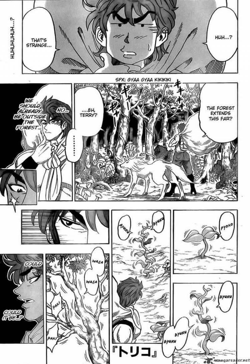 toriko_59_1
