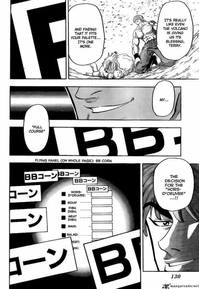 toriko_59_16