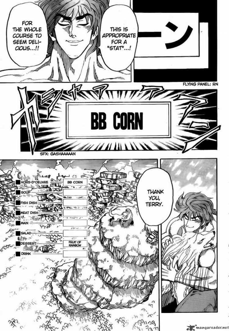 toriko_59_17