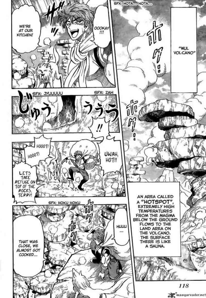 toriko_59_4