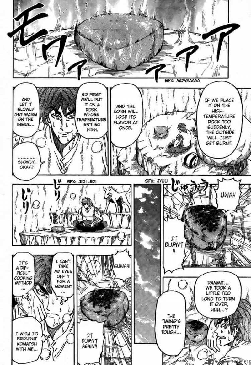 toriko_59_6