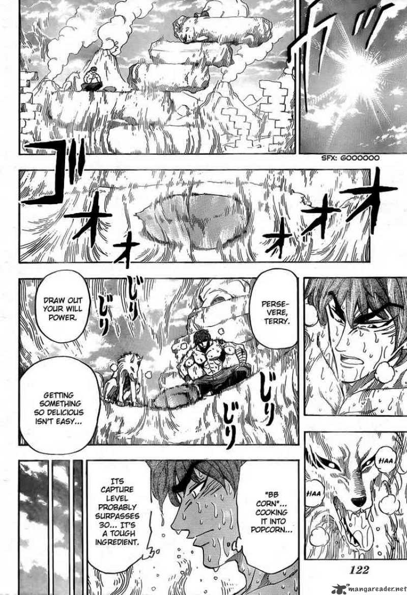 toriko_59_8