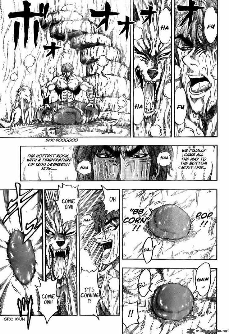 toriko_59_9