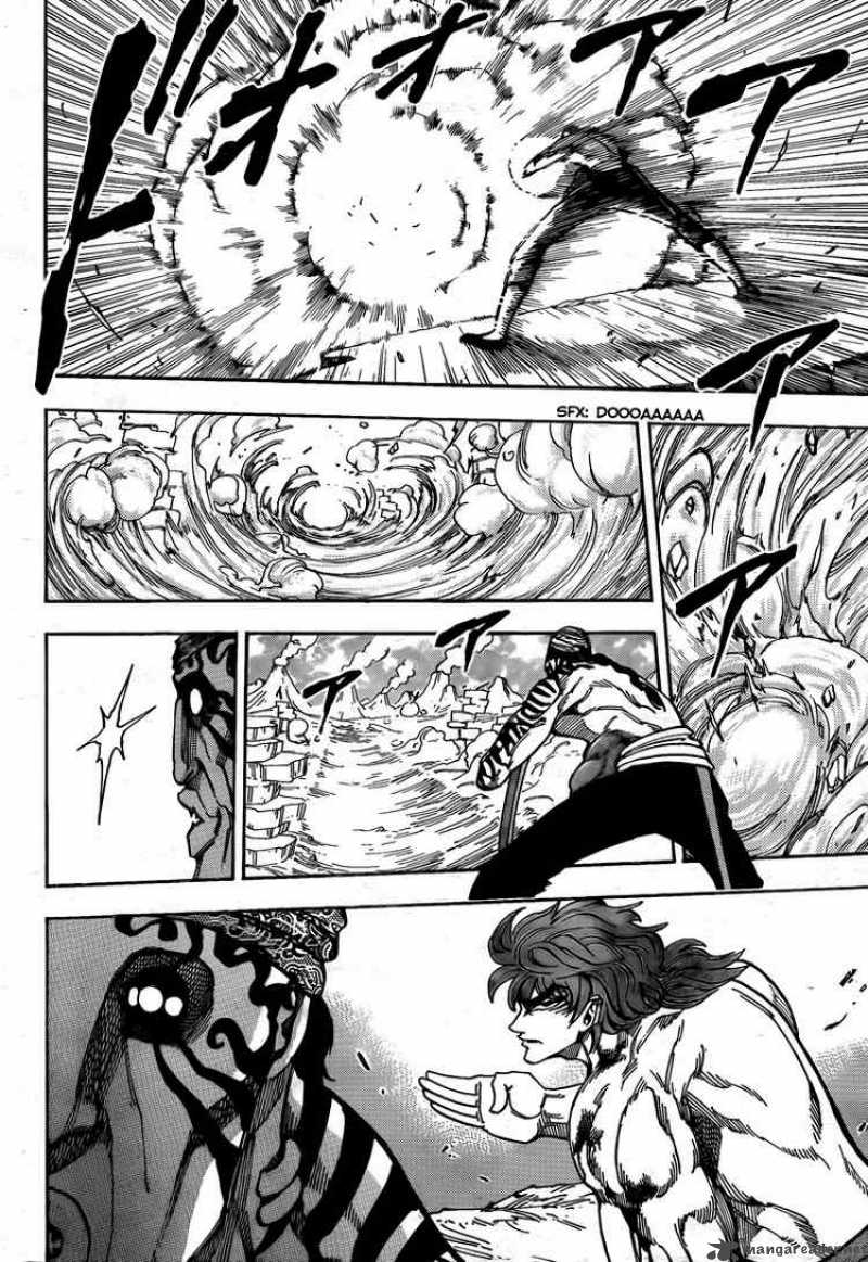 toriko_62_10