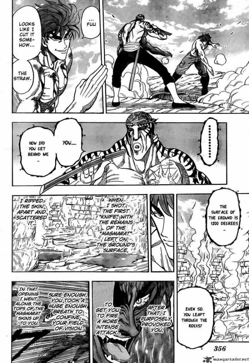 toriko_62_12