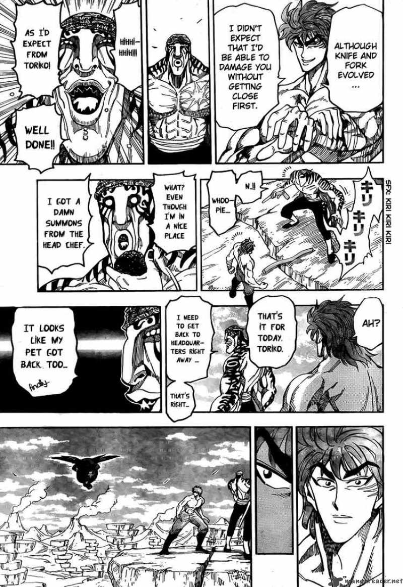 toriko_62_13