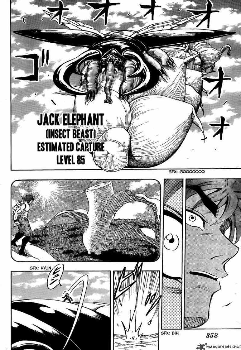 toriko_62_14