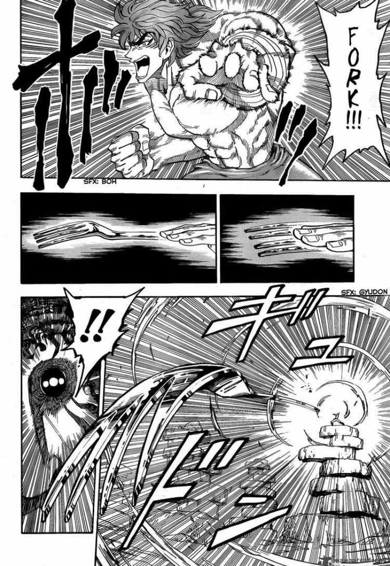 toriko_62_3