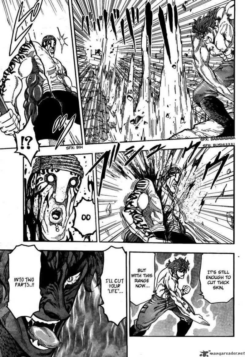 toriko_62_6