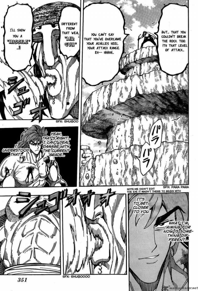 toriko_62_8
