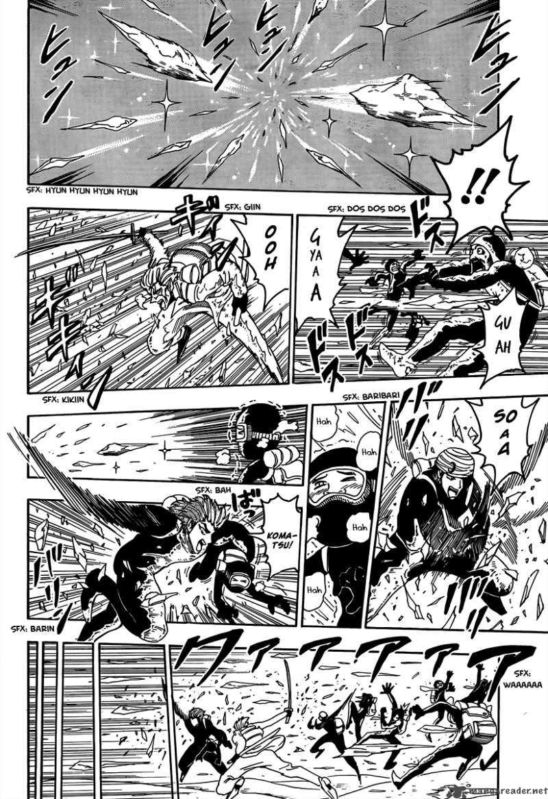 toriko_71_13