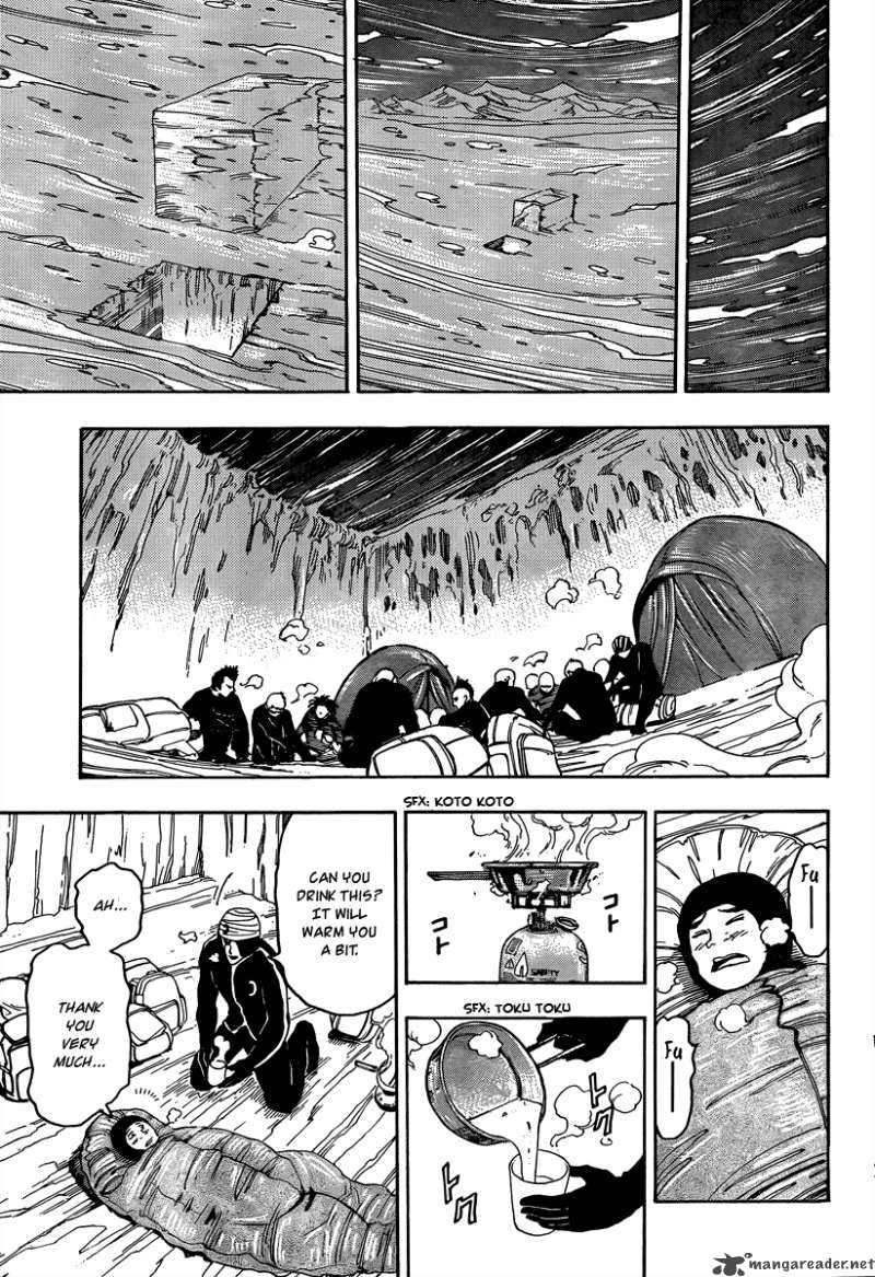 toriko_71_14