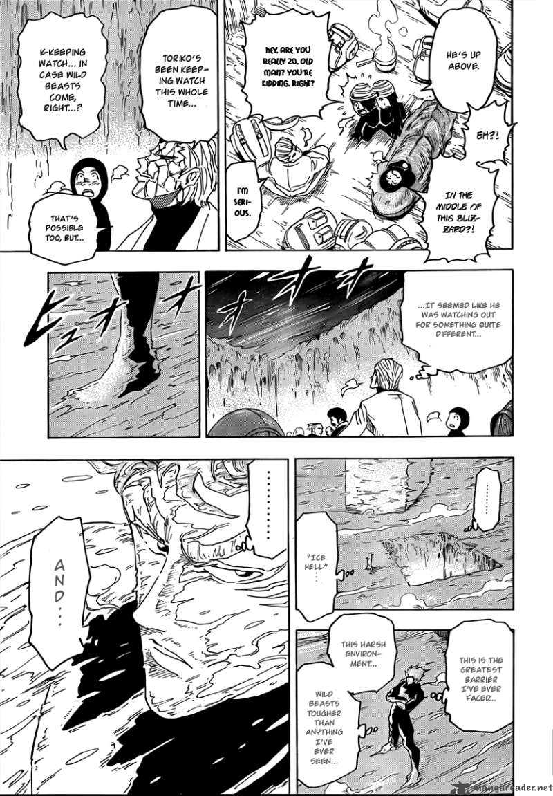 toriko_71_16